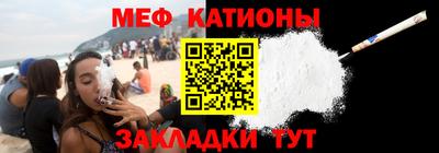 героин Кумертау