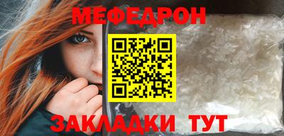 крисы Кулебаки