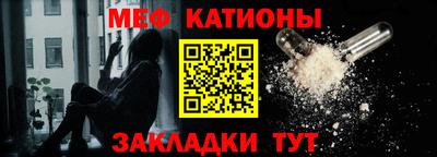 героин Кумертау