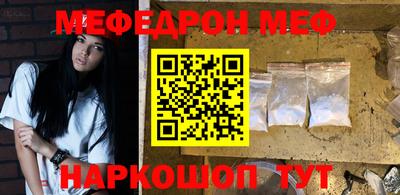 героин Кумертау
