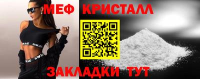 крисы Кулебаки