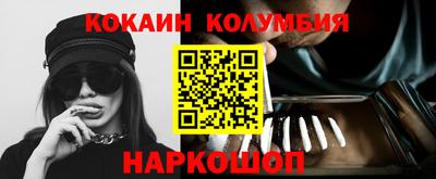 крисы Кулебаки