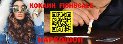 трава Кунгур