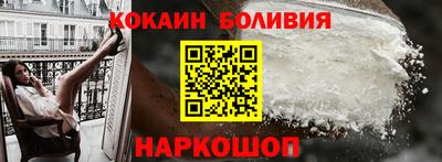 крисы Кулебаки