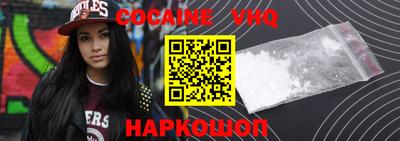 крисы Кулебаки