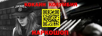 трава Кунгур