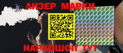 меф Лесосибирск