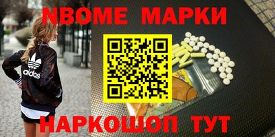героин Кумертау