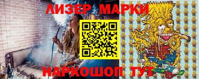 крисы Кулебаки
