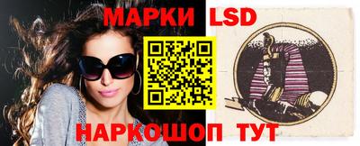 героин Кумертау