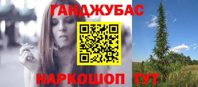 трава Кунгур