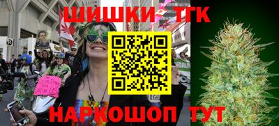 героин Кумертау