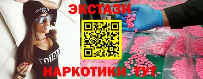 героин Кумертау