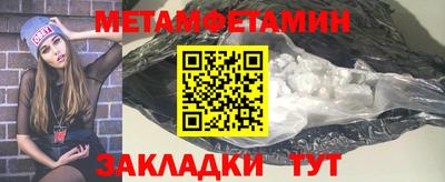крисы Кулебаки