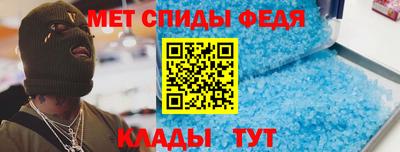 крисы Кулебаки