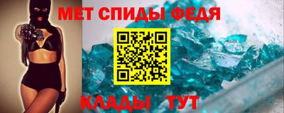 крисы Кулебаки