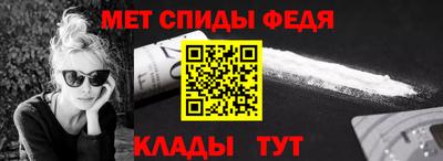 трава Кунгур