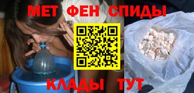 героин Кумертау