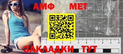 героин Кумертау