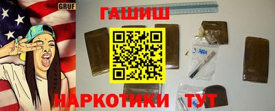 кокаин премиум Ликино-Дулёво