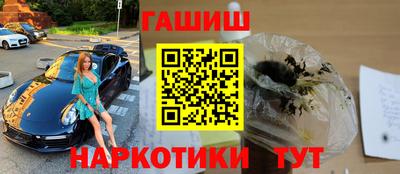 героин Кумертау