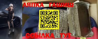 крисы Кулебаки