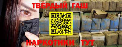 крисы Кулебаки