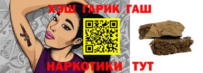 трава Кунгур