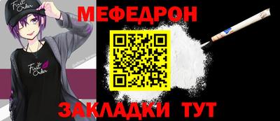 героин Кумертау