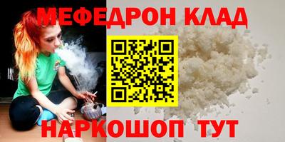 крисы Кулебаки