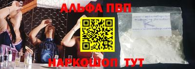 героин Кумертау