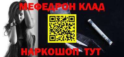 героин Кумертау