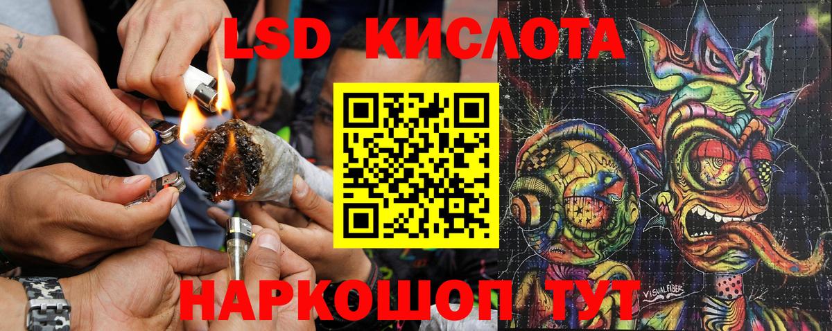 Марки 25I-NBOMe 1,8мг  Вход с VPN  цена наркотик  Карпинск  Марки N-bome 