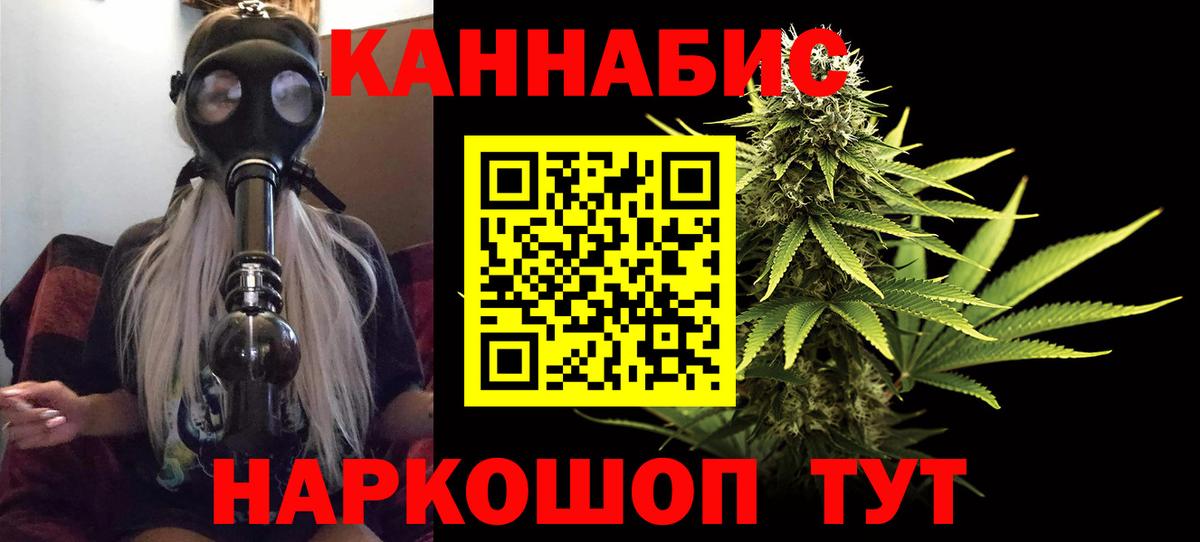 МАРИХУАНА ГИДРОПОН Карпинск