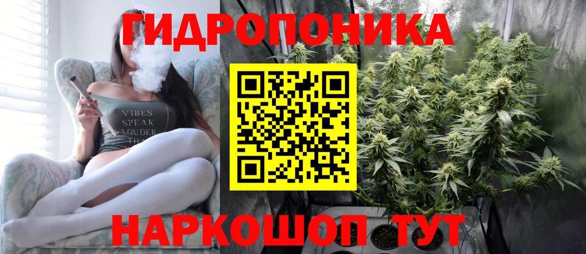 Марихуана план  Вход с VPN  Марихуана Ganja  Карпинск  Шишки марихуана LSD WEED 